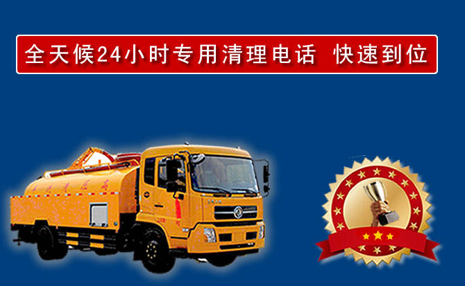 湖里区汽车送油